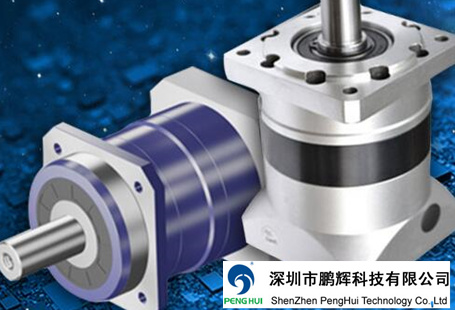 步進行星減（jiǎn）速機
